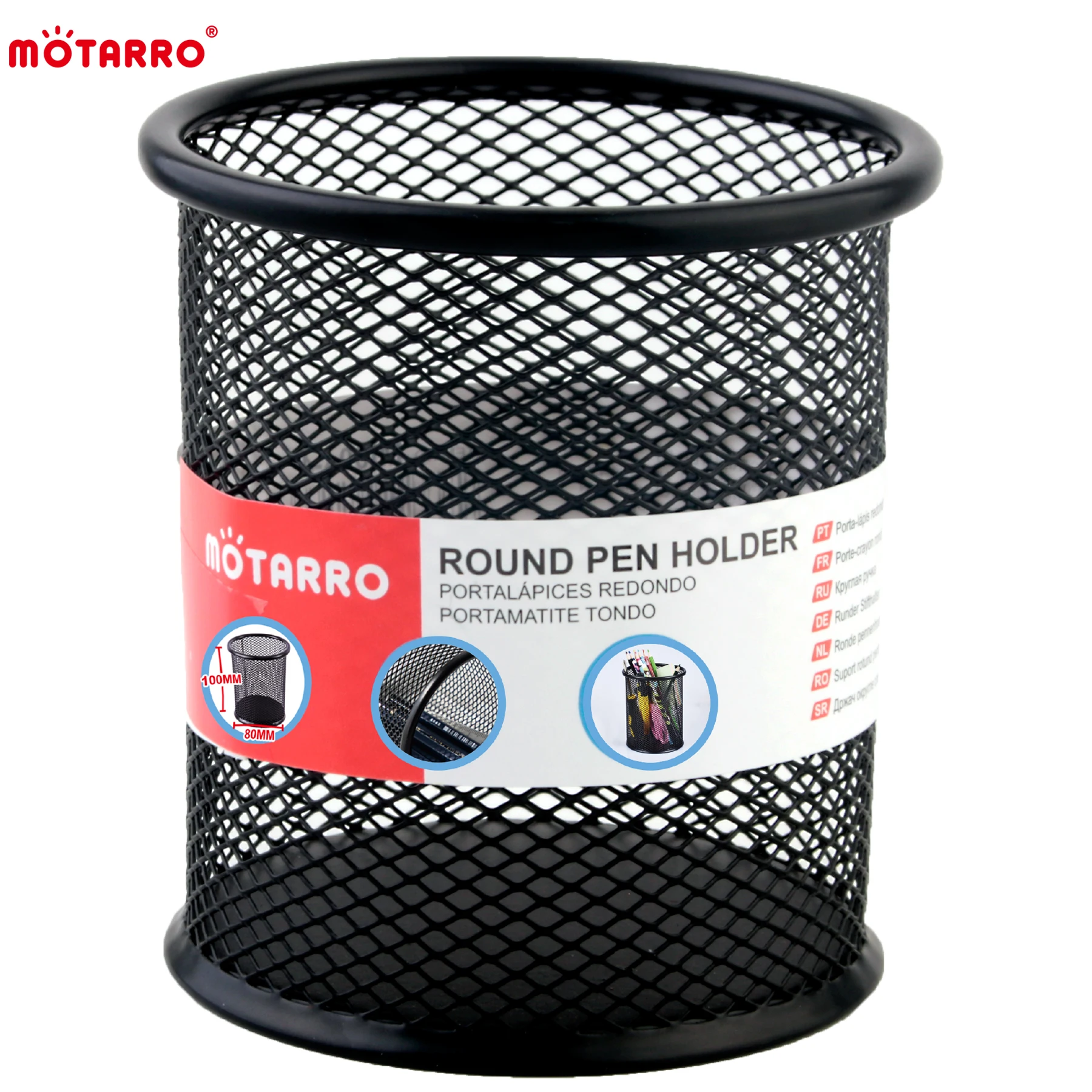 kf-Sc1bcdd816cf64e4c9f6c72a19c7d6eb8B.webp MOTARRO 1Pcs Pencil Holder Office Desk Metal Mesh Square Round Pen Pot Cup Case Container Organiser Durable Pencil Case - Image 1